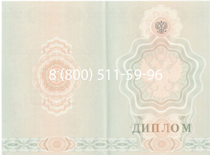 Купить Диплом ПТУ 2007-2010 годов в Уфе Купить Диплом ПТУ 2007-2010 годов в Уфе